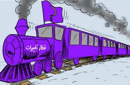 منابع غیر رسمی از تغییرات مدیریتی در شهرستان بهمئی میگویند منابع غیر رسمی از تغییرات مدیریتی در شهرستان بهمئی میگویند