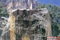 آشنایی با نمونه ای از آثار تاریخی شهرستان بهمئی