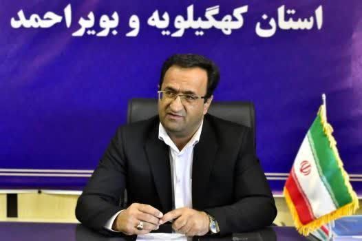 مدیرکل آموزش و پرورش استان کهگیلویه و بویراحمد با تأکید بر سلامت و امنیت کامل فرآیند برگزاری امتحانات نهایی، شایعات منتشر شده در فضای مجازی مبنی بر انتشار پاسخ سؤالات امتحانی در لحظه برگزاری آزمون را قویاً تکذیب کرد. مدیرکل آموزش و پرورش استان کهگیلویه و بویراحمد با تأکید بر سلامت و امنیت کامل فرآیند برگزاری امتحانات نهایی، شایعات منتشر شده در فضای مجازی مبنی بر انتشار پاسخ سؤالات امتحانی در لحظه برگزاری آزمون را قویاً تکذیب کرد.