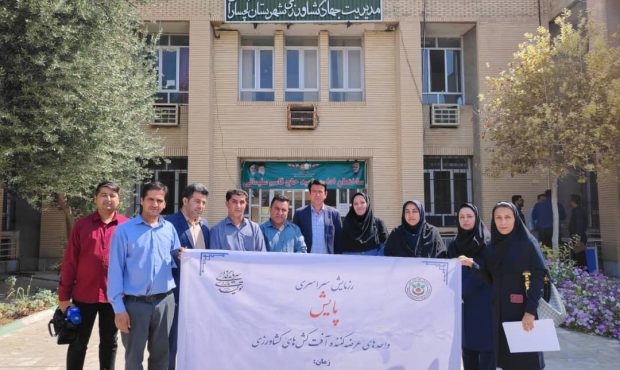 رزمایش سراسری پایش واحدهای عرضه کننده آفتکشهای کشاورزی در کهگیلویه و بویراحمد برگزار شد رزمایش سراسری پایش واحدهای عرضه کننده آفتکشهای کشاورزی در کهگیلویه و بویراحمد برگزار شد