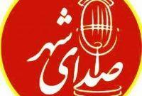 نارضایتی شدید شهروندان شهر لیکک از افزایش بیرویه مبلغ قبوض برق نارضایتی شدید شهروندان شهر لیکک از افزایش بیرویه مبلغ قبوض برق