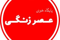 حاشیه‌رانی حامیان دولت چهاردهم؛ خطری خاموش