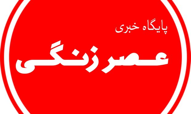 حاشیهرانی حامیان دولت چهاردهم؛ خطری خاموش حاشیهرانی حامیان دولت چهاردهم؛ خطری خاموش