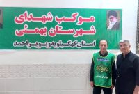 موکب شهدای شهرستان بهمئی//در مسیر پیادهروی اربعین حسینی | عمود ۹۲ موکب شهدای شهرستان بهمئی//در مسیر پیادهروی اربعین حسینی | عمود ۹۲
