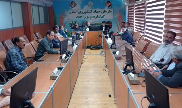 کارگاه توانمندسازی پیشکسوتان دفاع مقدس در جهاد کشاورزی کهگیلویه و بویراحمد برگزار شد