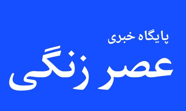 دوربین‌های همیشه روشن، اما همیشه خاموش!