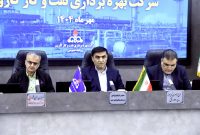 تحقق ۱۰۱ درصدی برنامه تولید نفت در شرکت کارون / جهش تولید با اقدامات ترمیمی و تقویت زیرساخت‌ها