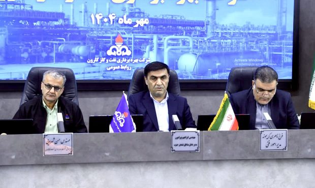تحقق ۱۰۱ درصدی برنامه تولید نفت در شرکت کارون / جهش تولید با اقدامات ترمیمی و تقویت زیرساختها تحقق ۱۰۱ درصدی برنامه تولید نفت در شرکت کارون / جهش تولید با اقدامات ترمیمی و تقویت زیرساختها