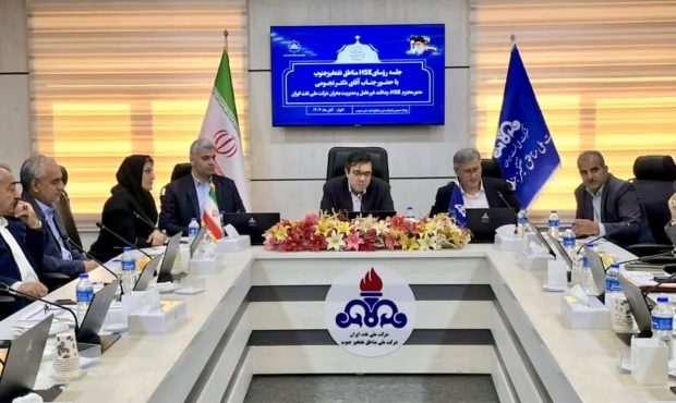 نقشه راه HSE شرکت ملی نفت ایران در نشست تخصصی مناطق نفتخیز جنوب تبیین شد نقشه راه HSE شرکت ملی نفت ایران در نشست تخصصی مناطق نفتخیز جنوب تبیین شد