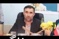بخش دیشموک در انتظار احیای کامل خدمات ثبت احوال؛ مطالبه ۲۰ ساله مردم برای فعالسازی کامل نمایندگی بخش دیشموک در انتظار احیای کامل خدمات ثبت احوال؛ مطالبه ۲۰ ساله مردم برای فعالسازی کامل نمایندگی