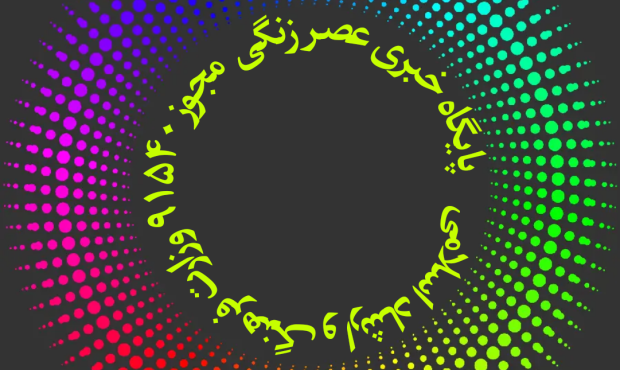 بحران بهداشت و درمان در بهمئی؛ کمبود امکانات و نیروی انسانی تهدیدی جدی برای سلامت مردم