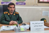 اجرای بیش از ۵۰ برنامه فرهنگی، جهادی، اجتماعی و بصیرتی به مناسبت هفته بسیج در شهرستان بهمئی به‌منظور تقویت مشارکت مردمی و نمایش اقتدار ملی