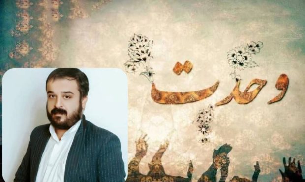 تأکید بر ضرورت وحدت ملی در خوزستان؛ محمدرضا بهمئی راهکارهای تقویت همبستگی قومی و دینی را تشریح کرد / نقش اتحاد در توسعه استان‌ها و خنثی‌سازی توطئه‌های دشمنان