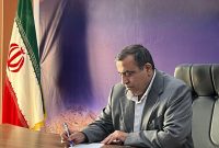 پیام مدیرکل غله و خدمات بازرگانی خوزستان به مناسبت هفته بسیج؛ تجلیل از روحیه ایثار، جهاد و خدمت‌رسانی بسیجیان