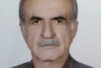 روایت زاگرس در نوشته سوزناک حاج علینقی خلیلی؛ سوگ بلوط سوخته بهمئی و خیزش مردم لر برای پاسداشت مادر طبیعت