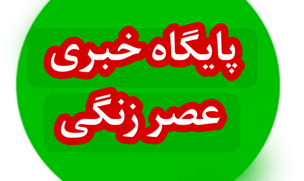 تسهیلات اشتغال کمیته امداد کهگیلویه و بویراحمد؛ ۳۶۰۰ فرصت شغلی جدید در انتظار مددجویان