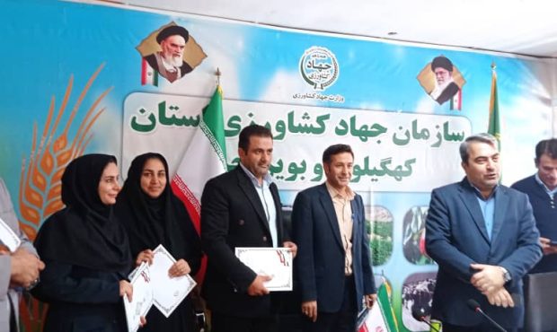 رفع تداخلات اراضی در کهگیلویه و بویراحمد به ۷۲ درصد رسید / خروج استان از وضعیت قرمز