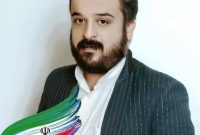 تقدیر تشکر حاج محمدرضا بهمئی  مدیر تشکل خانواده شاهد و ایثارگران شهرستان بهبهان از سردار مظلومی نماینده مجلس شورای اسلامی شهرستان بهبهان //آقای ابراهیم با صری مشاور مدیر عامل بانک دی کشور و  نماینده مهندس اوحدی معاون محترم رییس جمهور وریاست بنیاد شهید و امور ایثارگران کشور