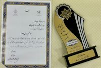 شركت ملی مناطق نفت‌خیز جنوب؛ همكار برگزیده وزارت علوم در سال ۱۴۰۴