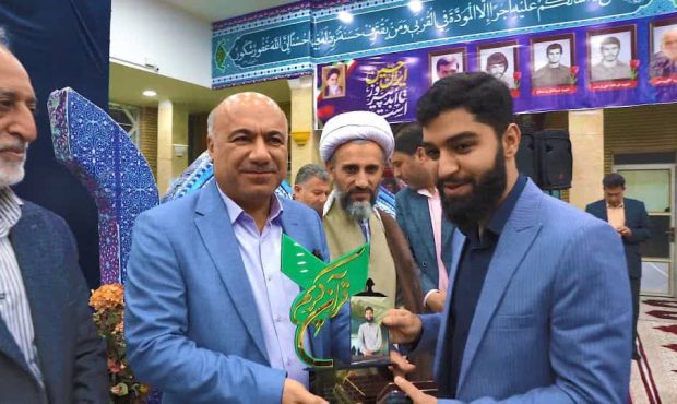 تجلیل از قاری برتر کشور؛ احمدرضا زیدانی افتخار خانواده صنعت نفت آغاجاری