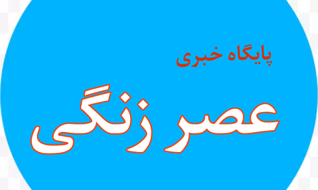 شرایط و مدارک داوطلبان شوراهای اسلامی شهر و روستا اعلام شد؛ از حداقل مدرک تا سکونت در حوزه انتخابیه