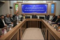 برگزاری نشست ارزیابی عملکرد پدافند غیرعامل و مدیریت بحران مناطق نفت‌خیز جنوب در شرکت آغاجاری