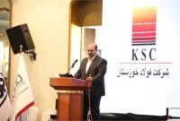 مدیرعامل فولاد خوزستان: آینده صنعت فولاد ایران در گذار از کمیت به کیفیت و تولید فولادهای آلیاژی است