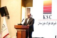 صنعت فولاد ایران در آستانه یک نقطه عطف تاریخی؛ روایت مدیرعامل فولاد خوزستان از جایگاه جهانی ایران