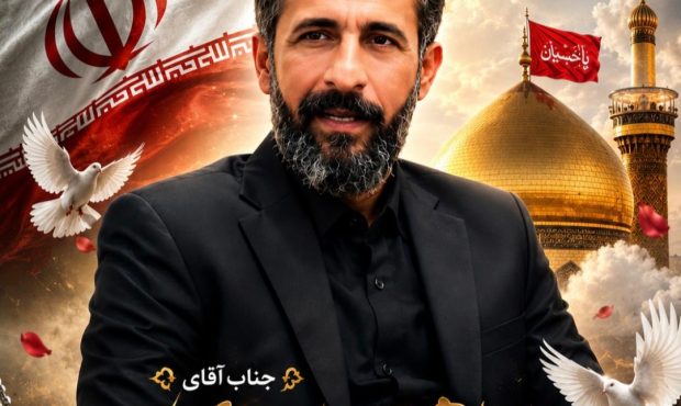 تقدیر هیئت طلایهداران راه شهیدان بهبهان از خدمات ابراهیم باصری در حوزه ایثار و شهادت تقدیر هیئت طلایهداران راه شهیدان بهبهان از خدمات ابراهیم باصری در حوزه ایثار و شهادت
