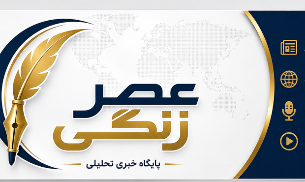 وقتی توئیت دشمن، مبنای قضاوت می‌شود؛ نگاهی به چالش اعتماد و جنگ روایت‌ها
