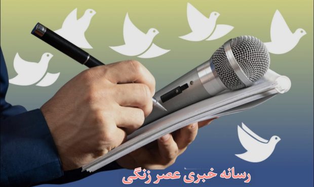 سواد رسانهای؛ ضرورت انکارناپذیر مدیریت در عصر ارتباطات سواد رسانهای؛ ضرورت انکارناپذیر مدیریت در عصر ارتباطات