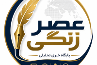 امام حسین(ع) در نگاه دکتر علی شریعتی؛ عاشورا از سوگ تاریخی تا مکتب آگاهی و آزادگی