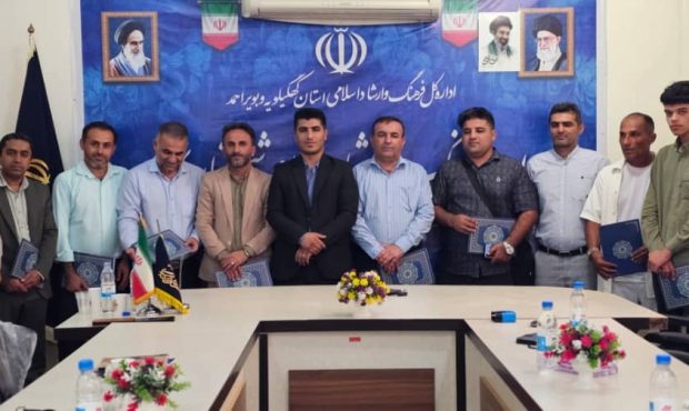 اداره فرهنگ و ارشاد اسلامی:تجلیل از خبرنگاران بهمئی؛ همدلی رسانه‌ای، مطالبه‌گری و توسعه شهرستان