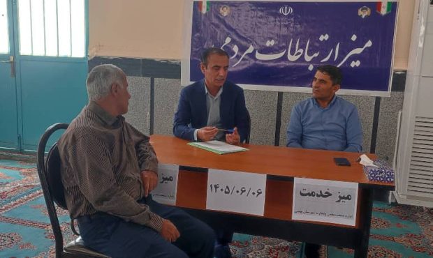میز خدمت صمت در میعادگاه نماز جمعه بهمئی؛ پاسخگویی مستقیم به مطالبات مردم و فعالان اقتصادی میز خدمت صمت در میعادگاه نماز جمعه بهمئی؛ پاسخگویی مستقیم به مطالبات مردم و فعالان اقتصادی