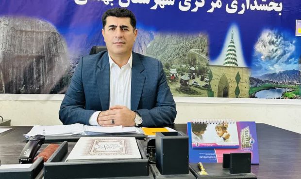 بخشدار مرکزی شهرستان بهمئی؛ «هفته دولت، روایت یک سال خدمت و ۲۰۰ گام برای آبادانی بخش مرکزی»